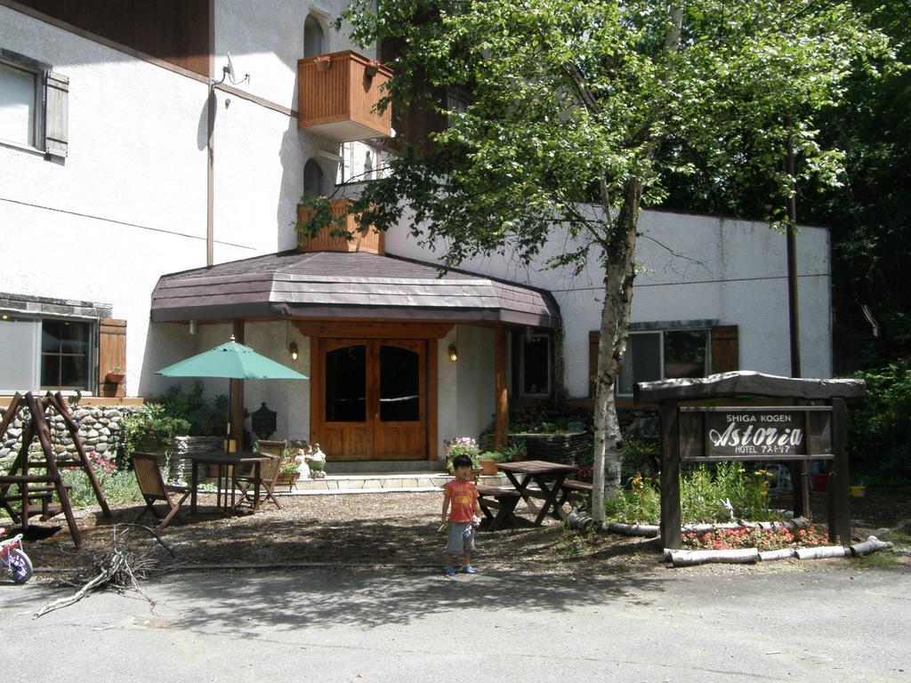 Shiga Kogen Hotel Astoria Yamanouchi  Exterior foto