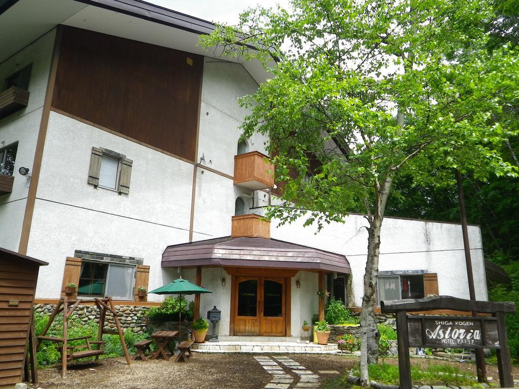 Shiga Kogen Hotel Astoria Yamanouchi  Exterior foto